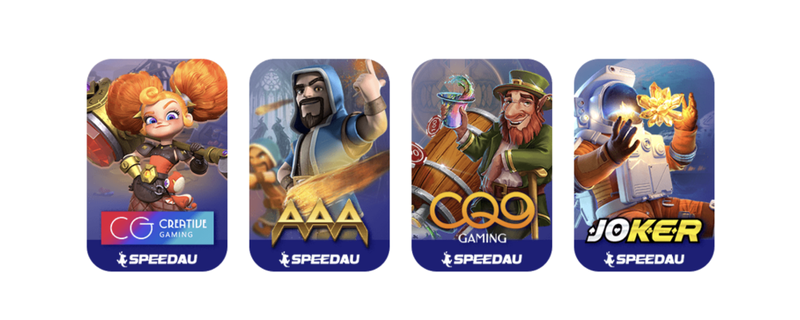 Bonuses in SpeedAU game 